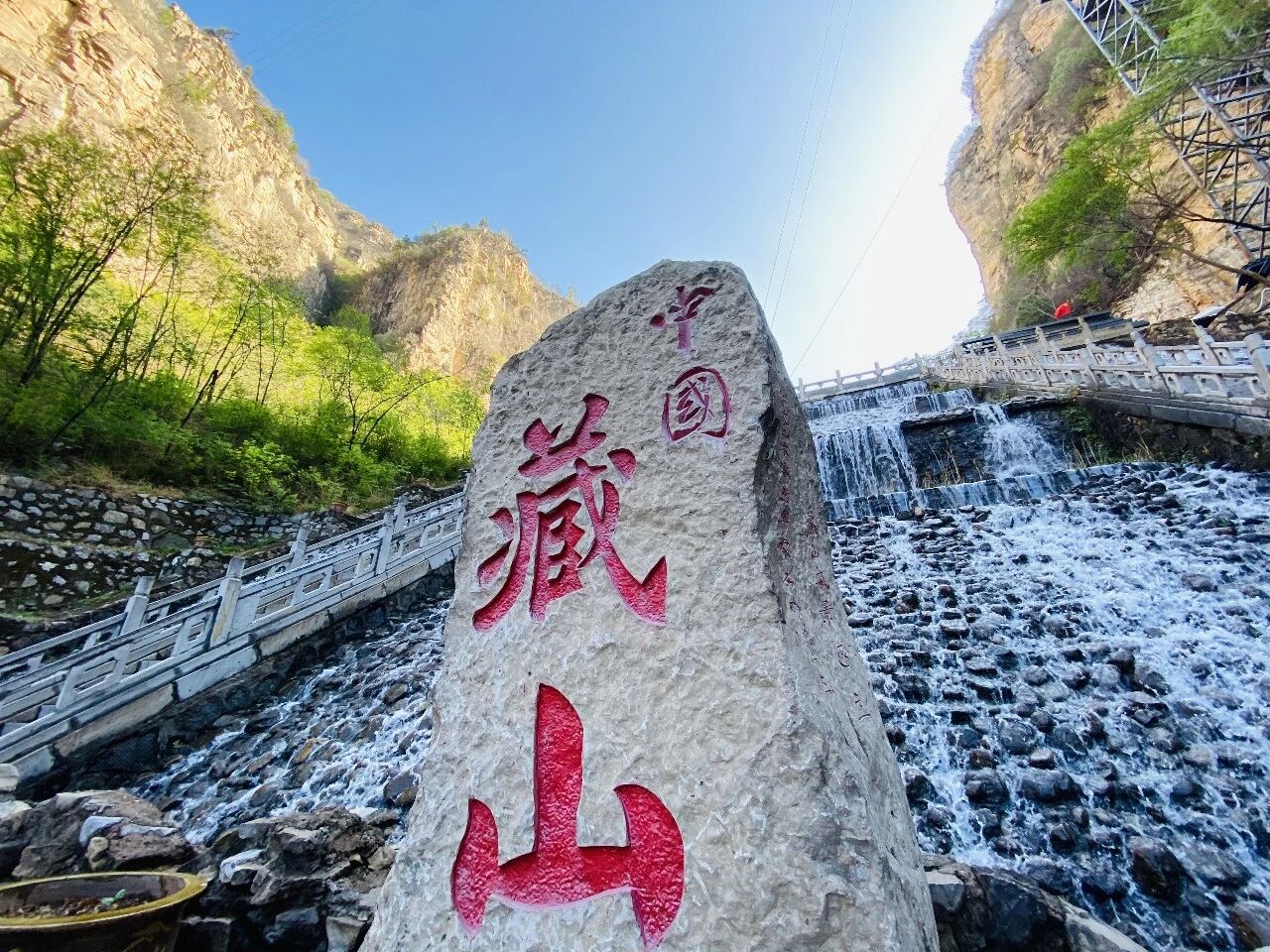 微信图片_2026-05-08_091748_340.jpg