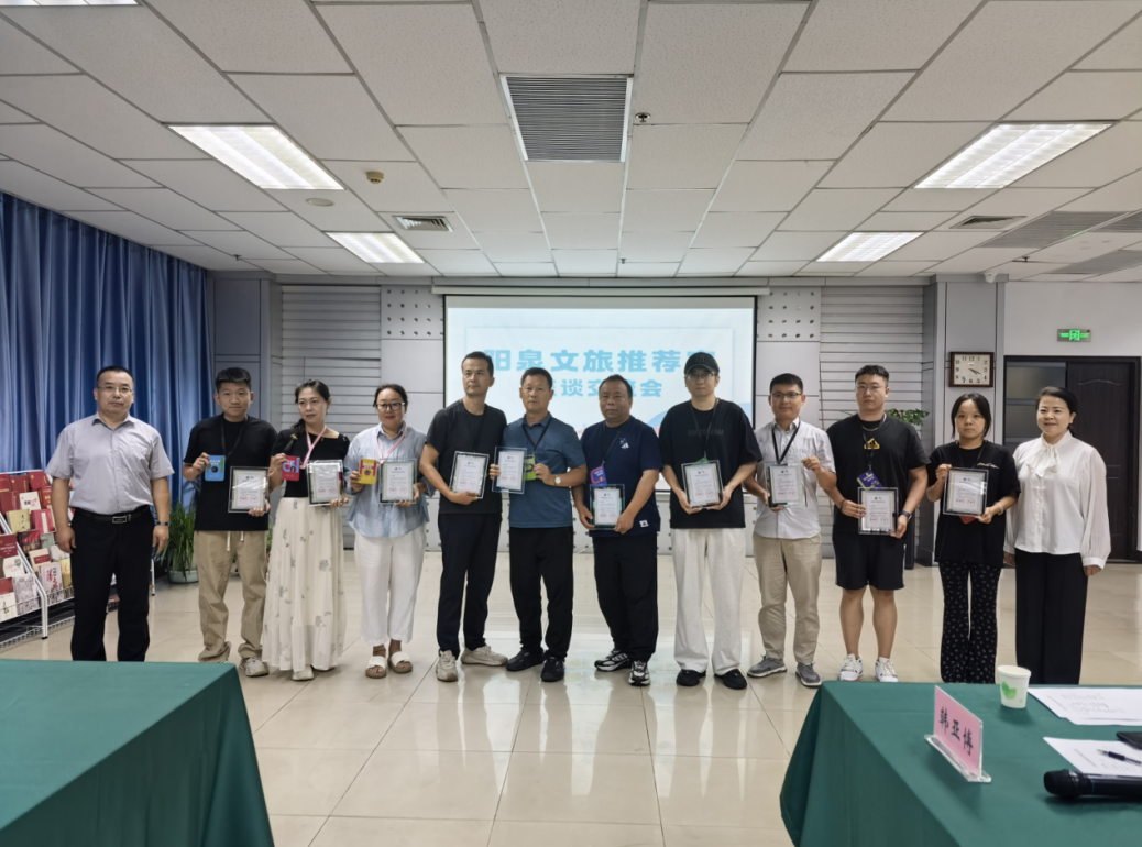 微信图片_2026-05-08_091855_950.png