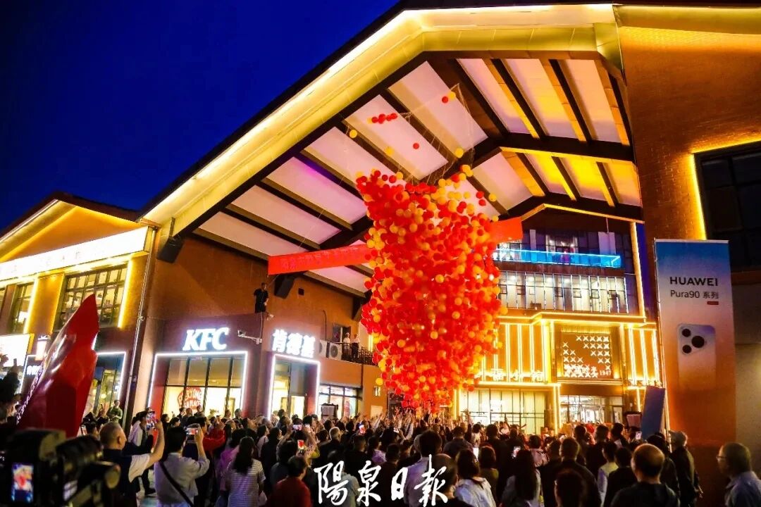 微信图片_2026-05-08_091910_934.jpg
