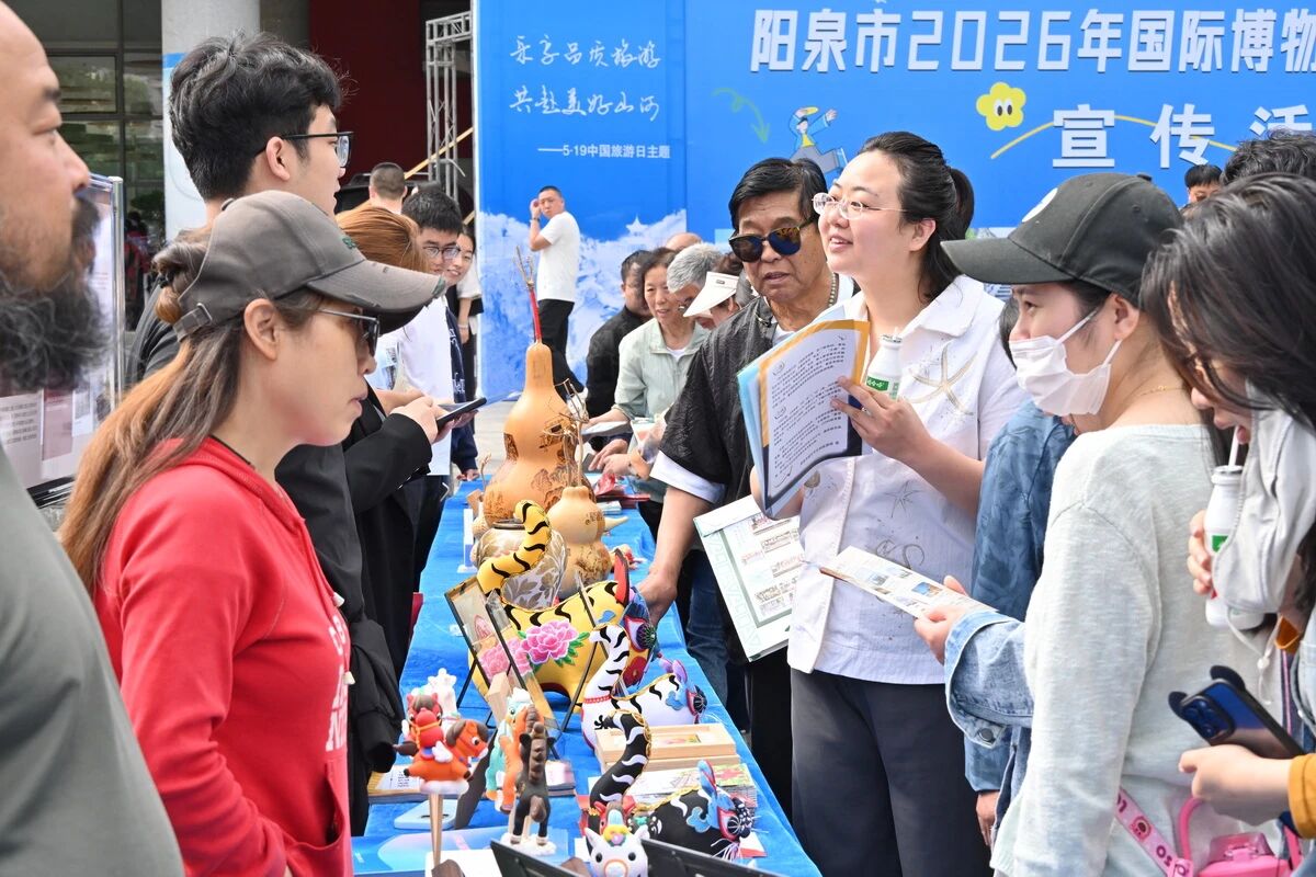 微信图片_2026-05-20_162514_804.jpg