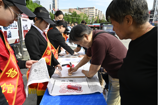 微信图片_2026-05-20_162539_907.png
