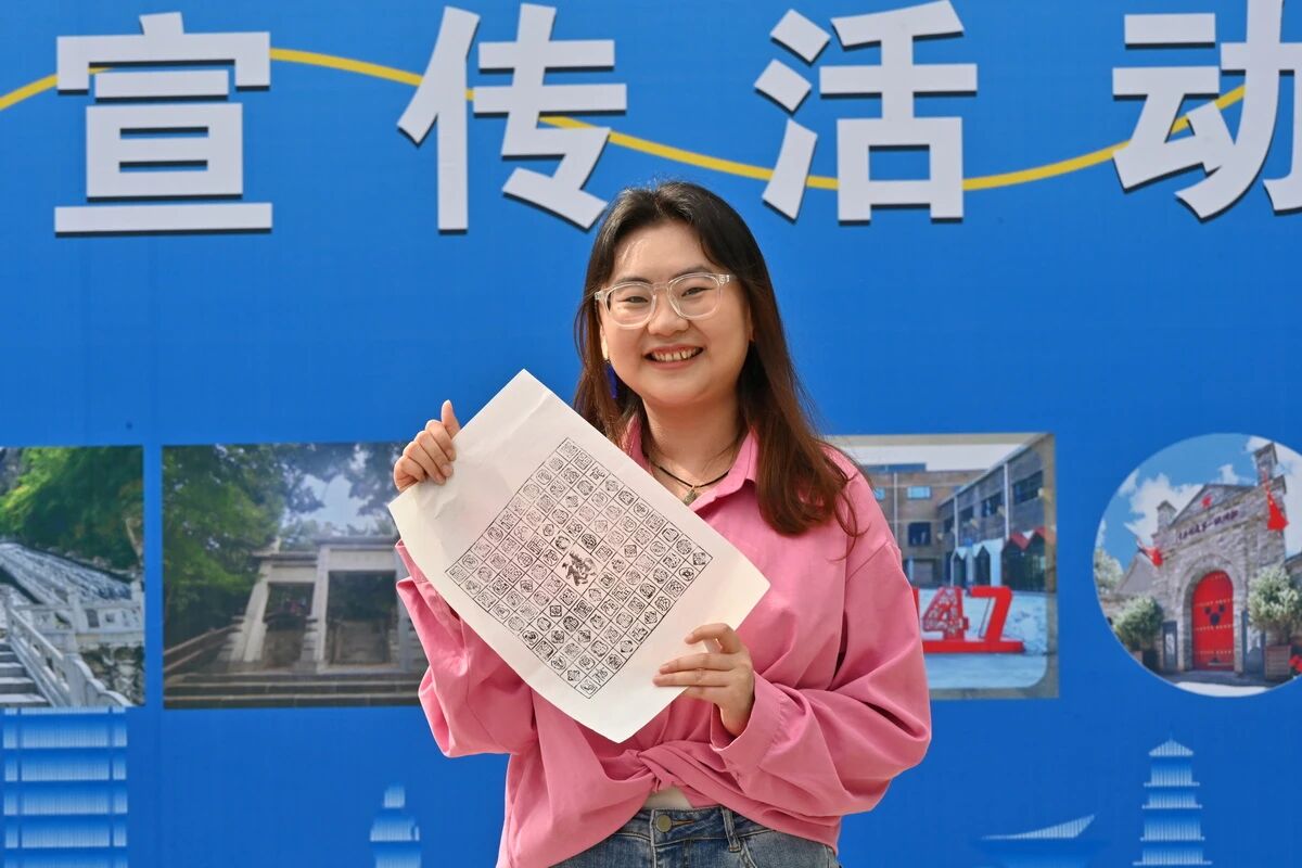 微信图片_2026-05-20_162557_923.jpg