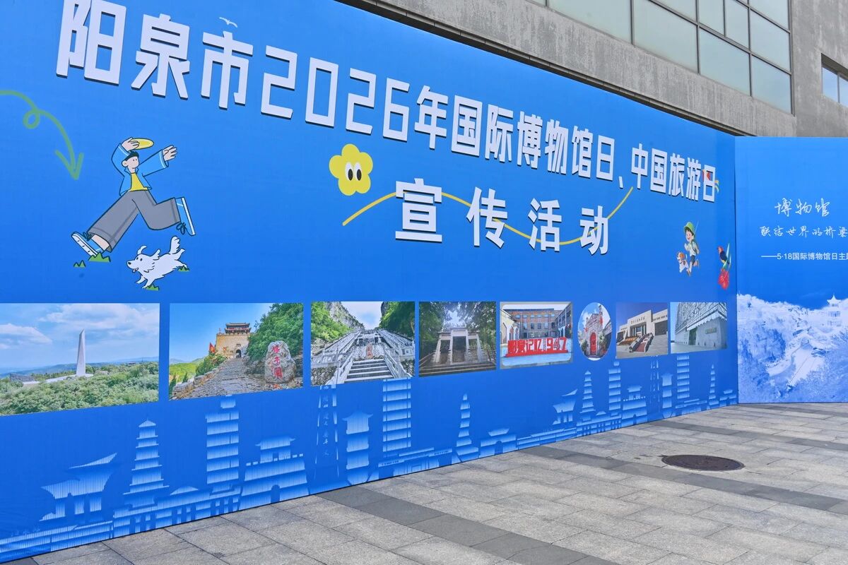 微信图片_2026-05-20_162624_548.jpg