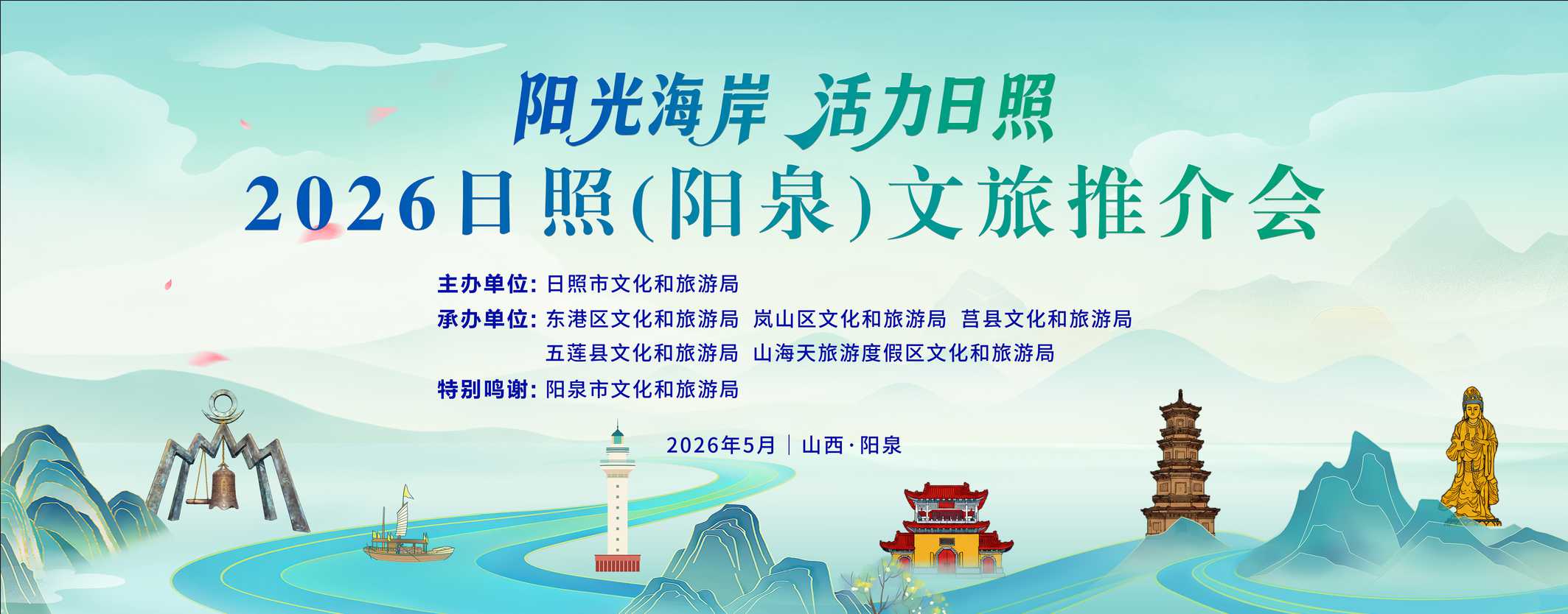 微信图片_2026-06-03_095632_217.png