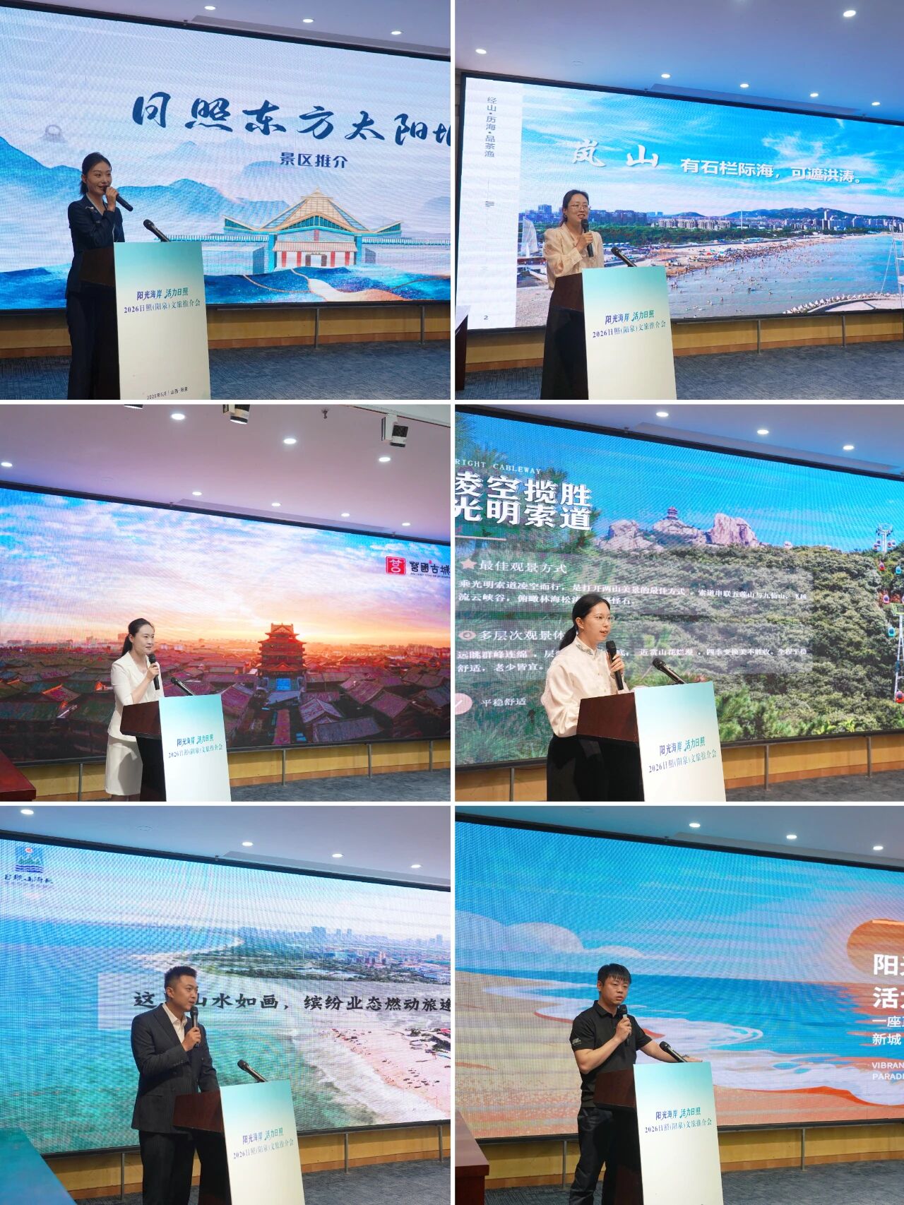 微信图片_2026-06-03_095719_329.jpg