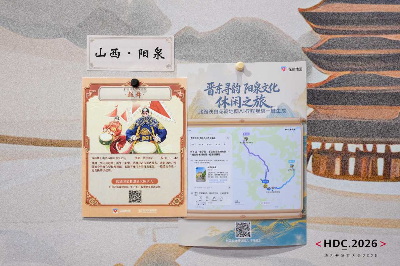 微信图片_2026-06-17_092812_390.png