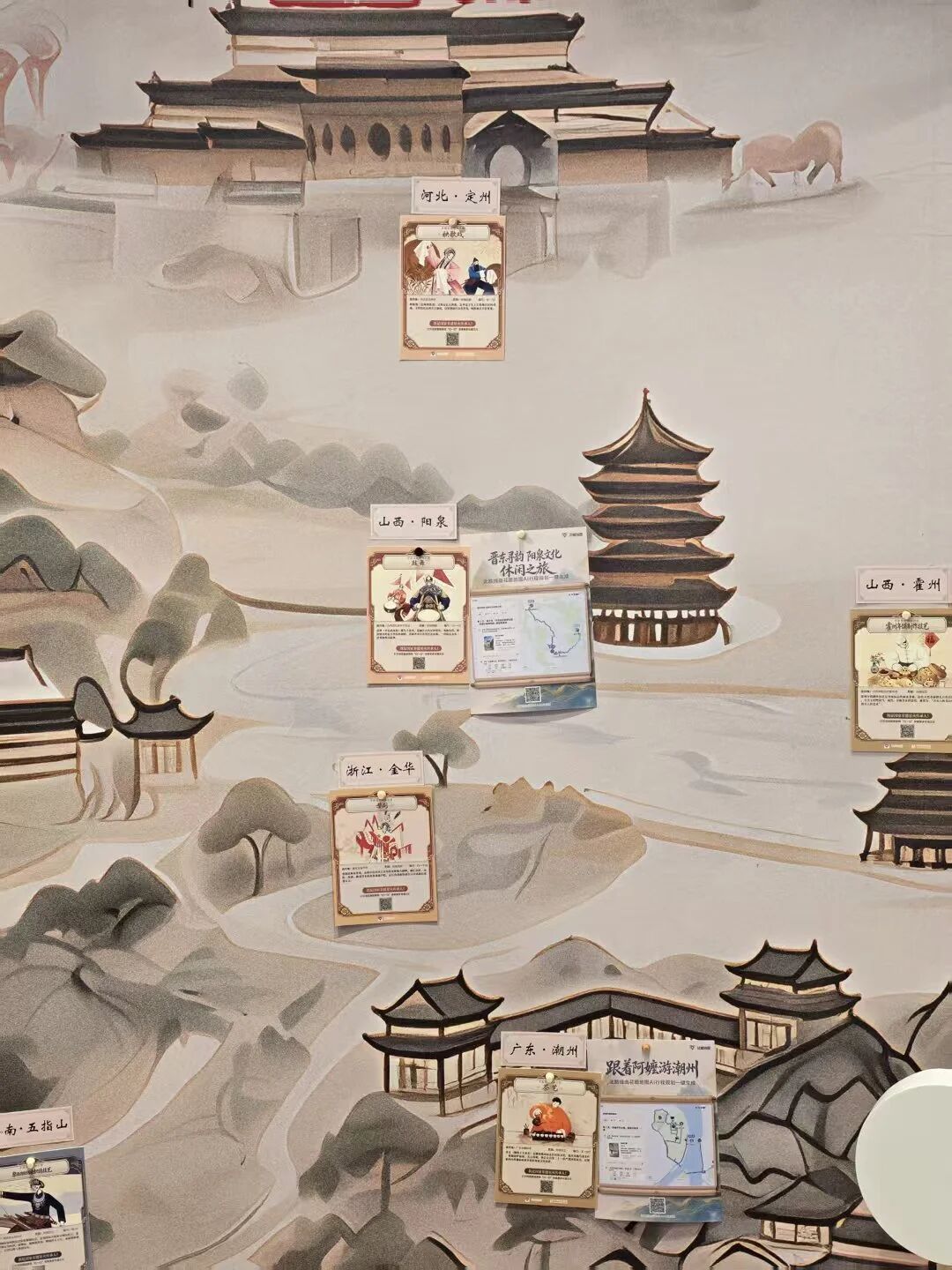 微信图片_2026-06-17_093013_193.jpg