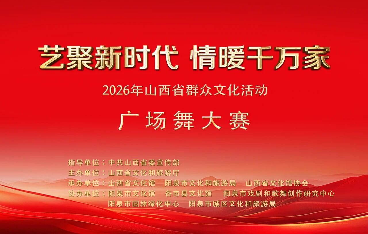 微信图片_2026-07-01_092624_311.jpg