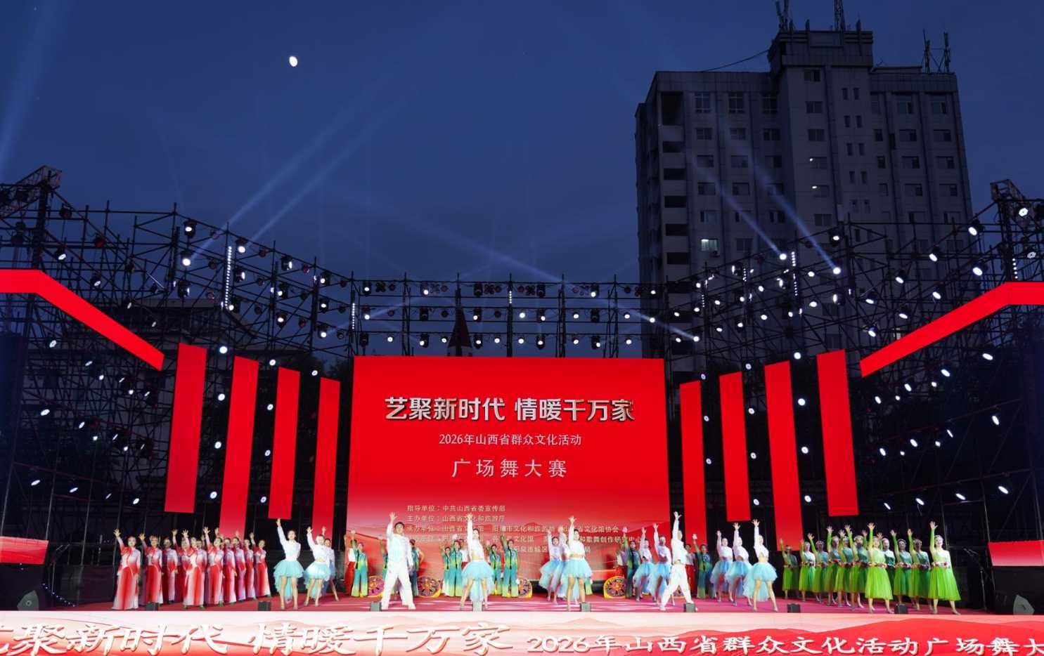 微信图片_2026-07-01_093734_440.png