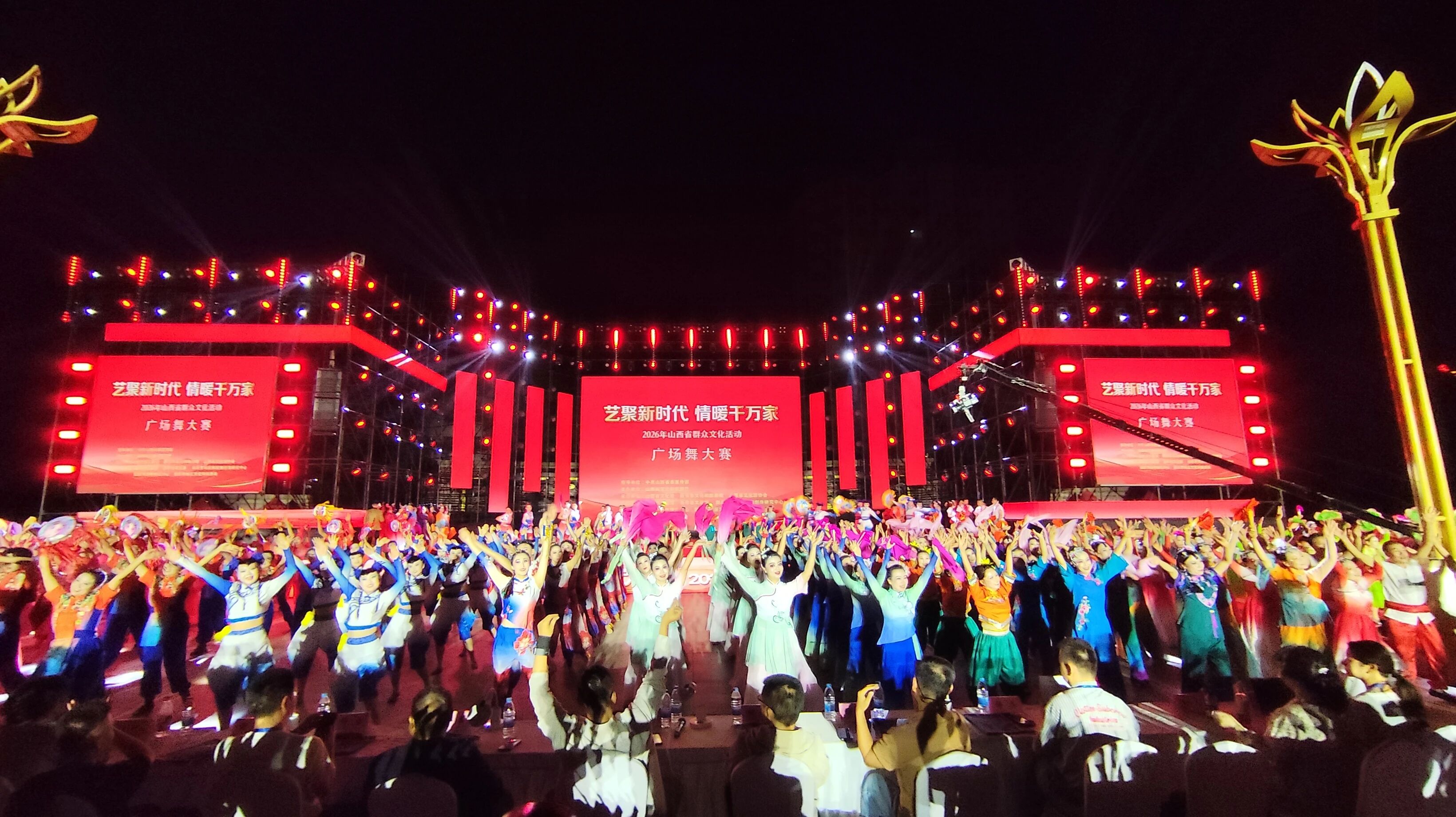 微信图片_2026-07-01_093952_778.jpg