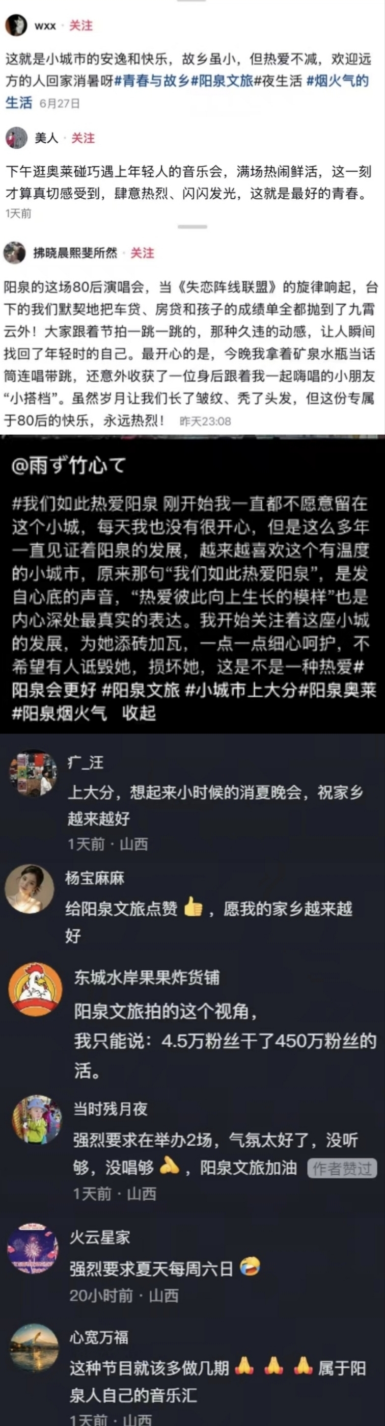 微信图片_20260715183307_335_4.jpg