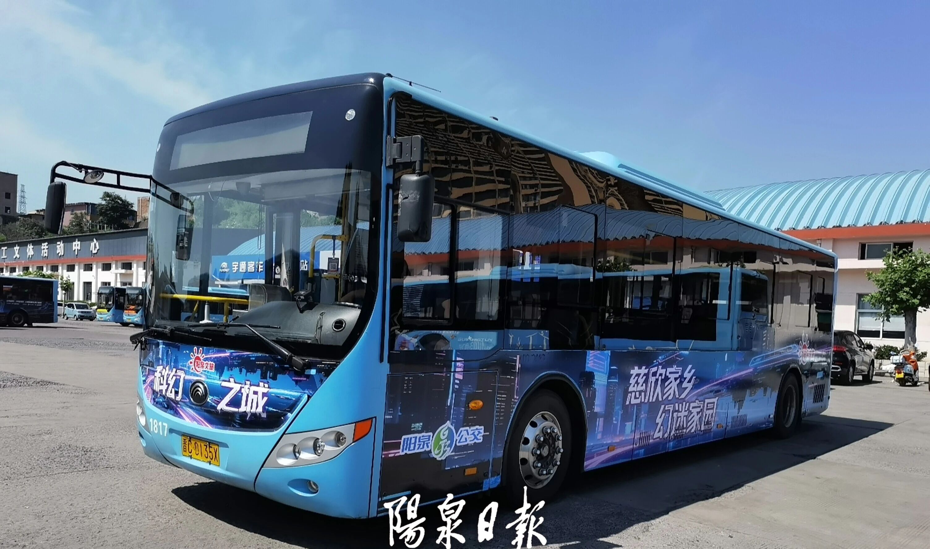 微信图片_2026-06-24_170839_134.jpg