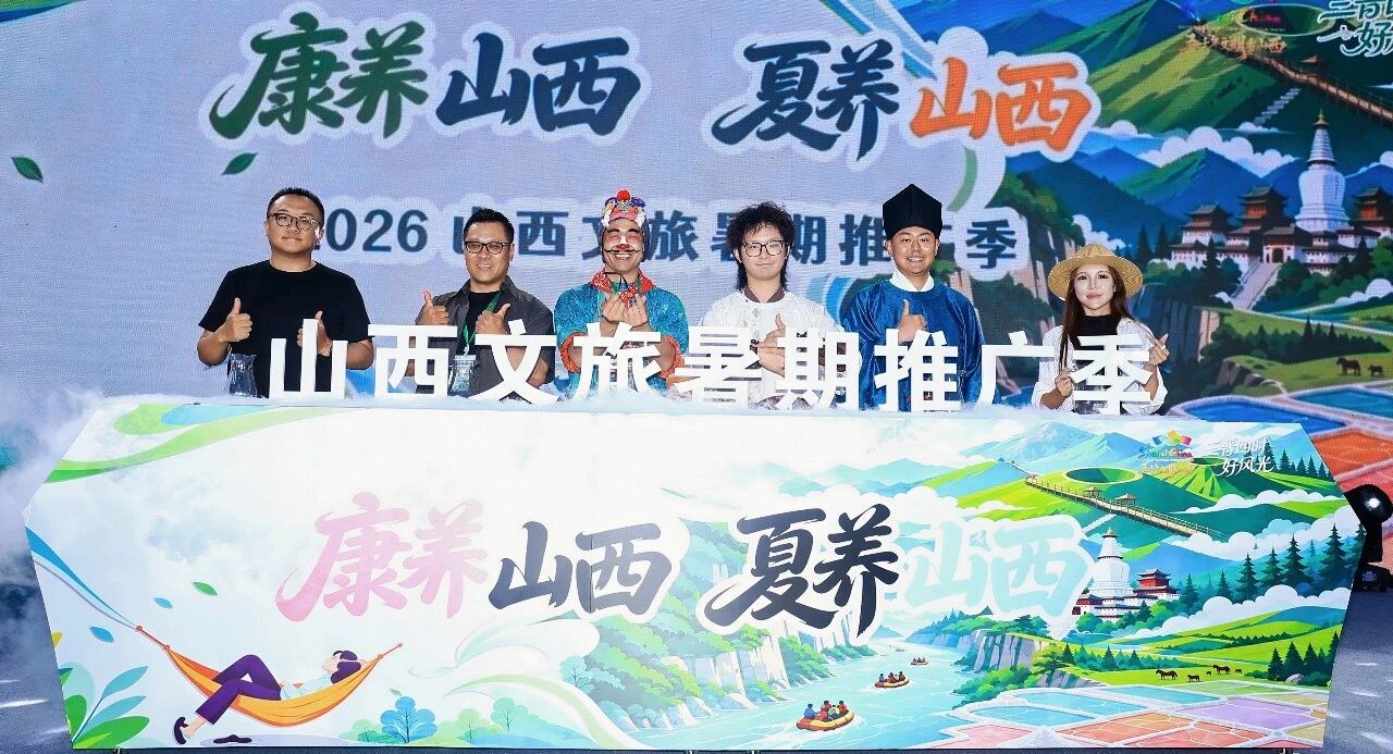 微信图片_2026-07-01_095655_439.jpg