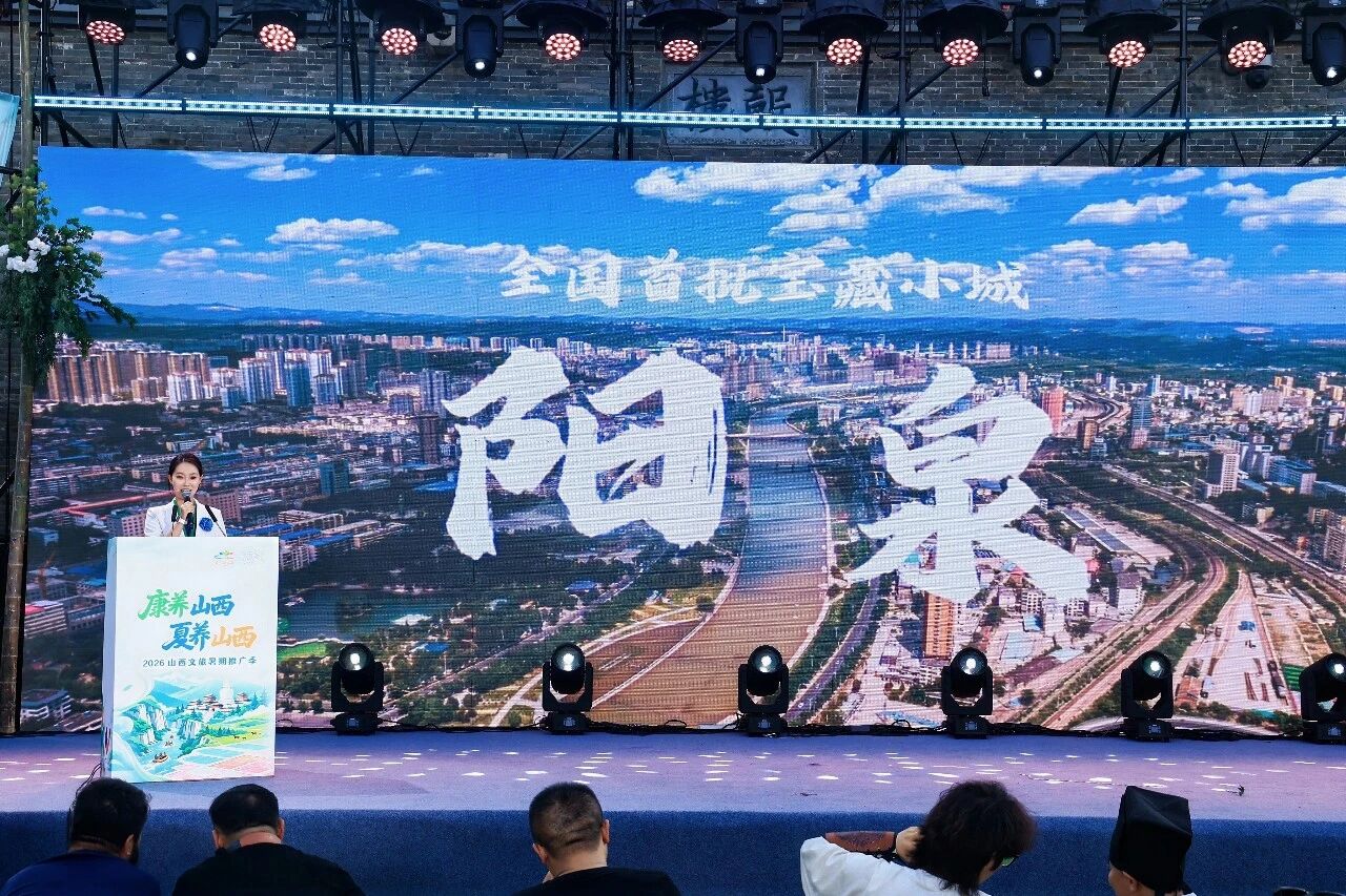 微信图片_2026-07-01_095700_280.jpg